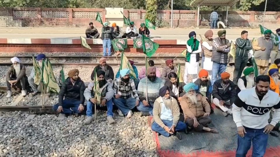 Rail roko Andolan in Punjab today Kisan andolan all update in Hindi