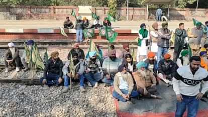 Rail Roko Andolan: मांगों के समर्थन में किसानों का रेल रोको आंदोलन शुरू, तीन बजे तक रेलमार्ग अवरुद्ध रहेगा Rail roko Andolan in Punjab today Kisan andolan all update in Hindi