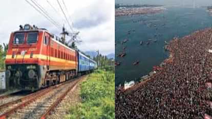 Rajasthan News: Special trains will run from 10 cities for Mahakumbh, 50,000 devotees are likely to go daily