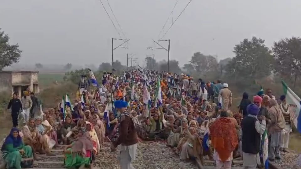 Kisan andolan rail roko andolan farmers announce Punjab bandh on December 30