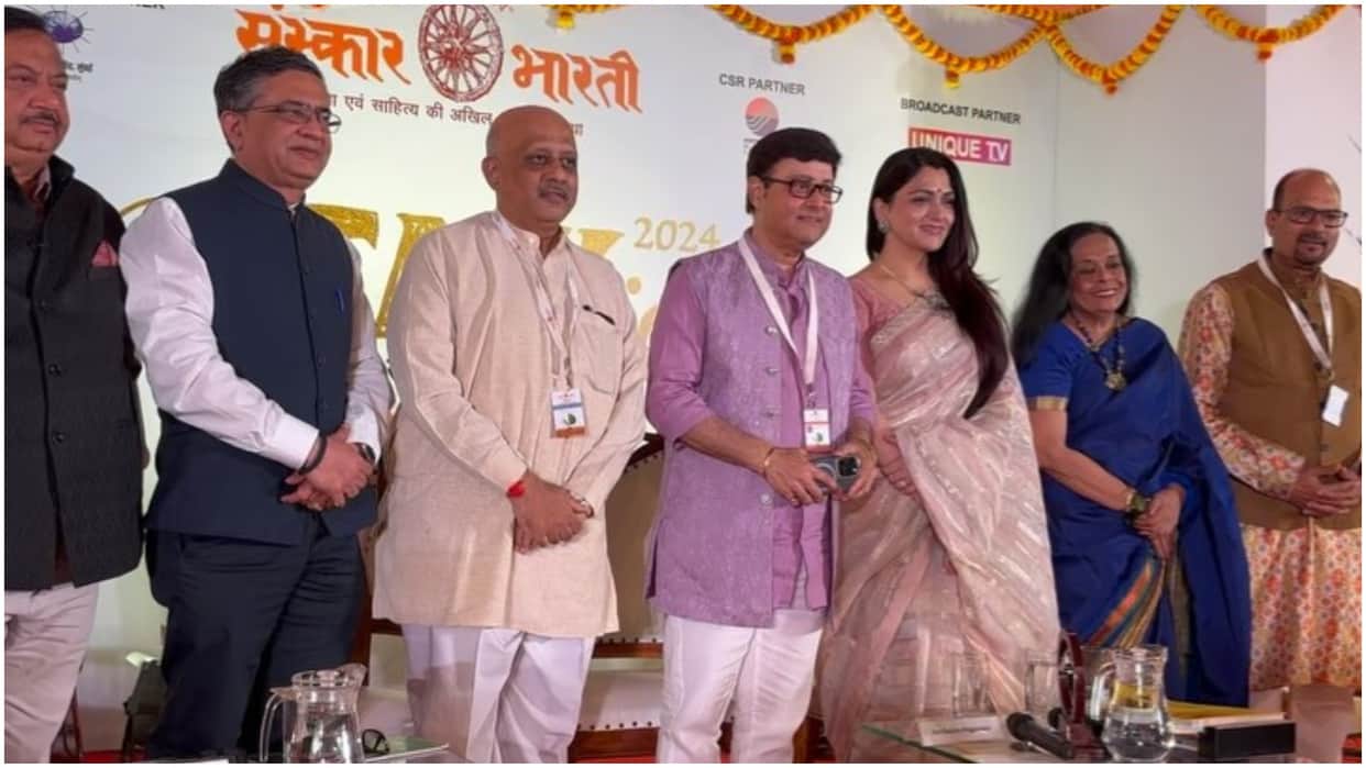 Renowned filmmakers critics writers delegates make Sanskar Bharti organized cine talkies a successful event