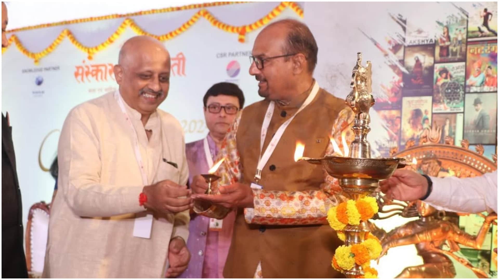 Renowned filmmakers critics writers delegates make Sanskar Bharti organized cine talkies a successful event