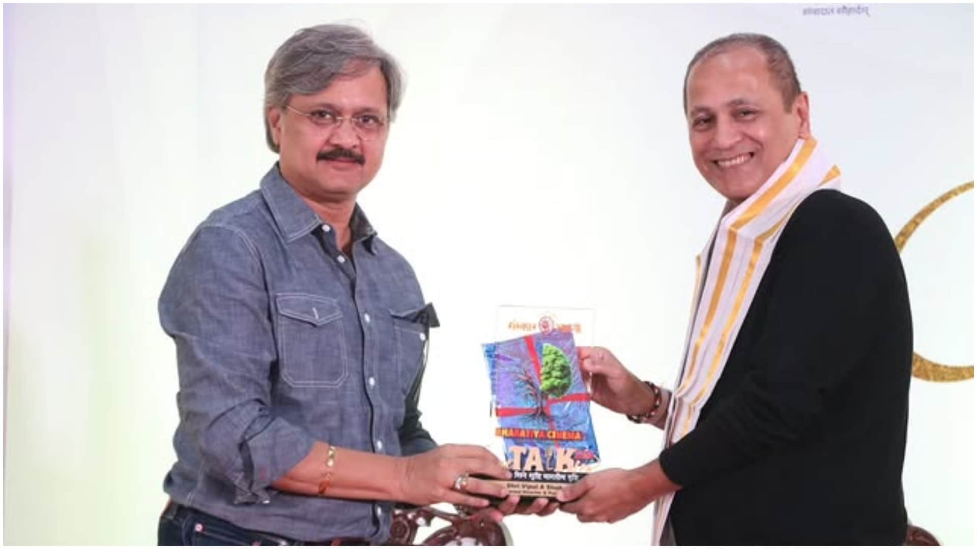 Renowned filmmakers critics writers delegates make Sanskar Bharti organized cine talkies a successful event