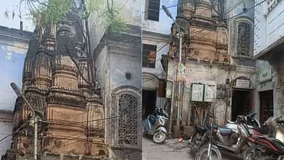 Varanasi : काशी की गलियों में महादेव के कई धाम लापता, केदारेश्वर से भेलूपुर के बीच 56 शिवलिंग होने का दावा Many temples of Mahadev are missing in the streets of Kashi