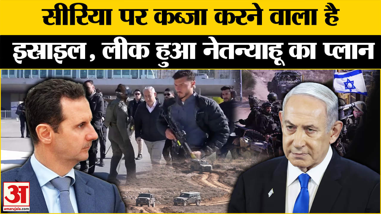 सीरिया गृहयुद्ध समाचार