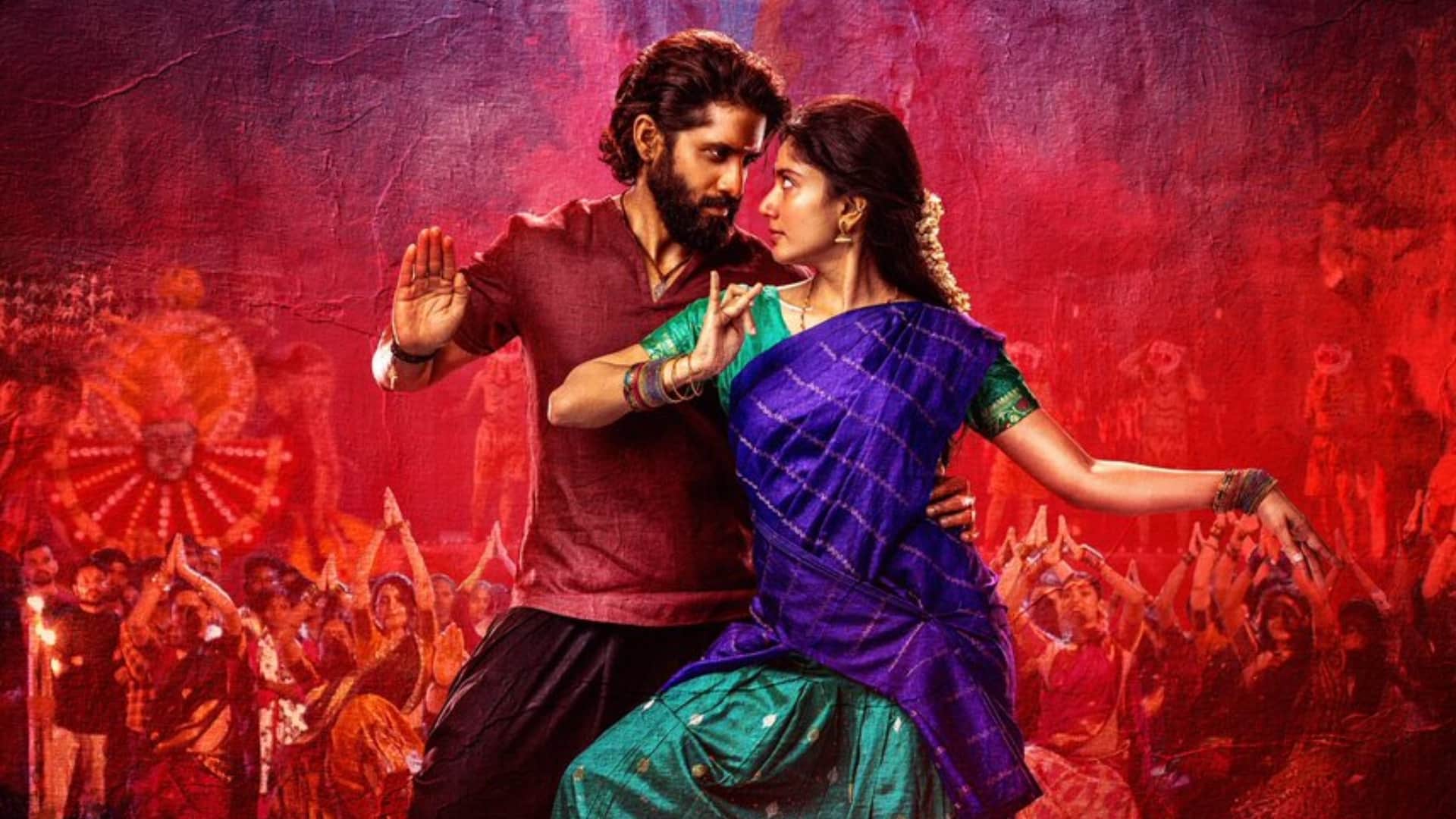 Naga Chaitanya Thandel song Shiva Shakti release cancel due to allu arvind son allu arjun pushpa 2 stampede