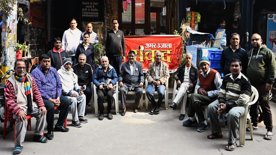 Amar Ujala samvad program in Nagli Rajapur village of Delhi