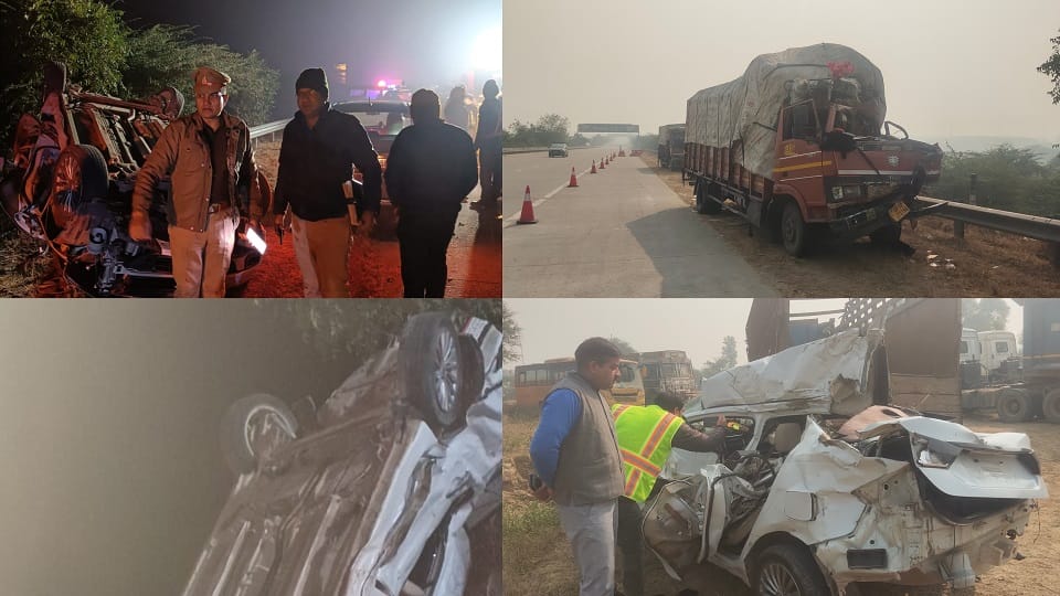 Yamuna Expressway accident: help injured then speed wreaked havoc four people including two friends died