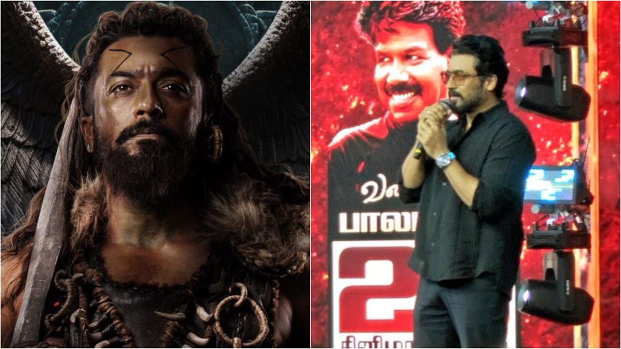 Suriya Makes first public appearance at Bala Vanangaan audio launch in Chennai After Kanguva Release