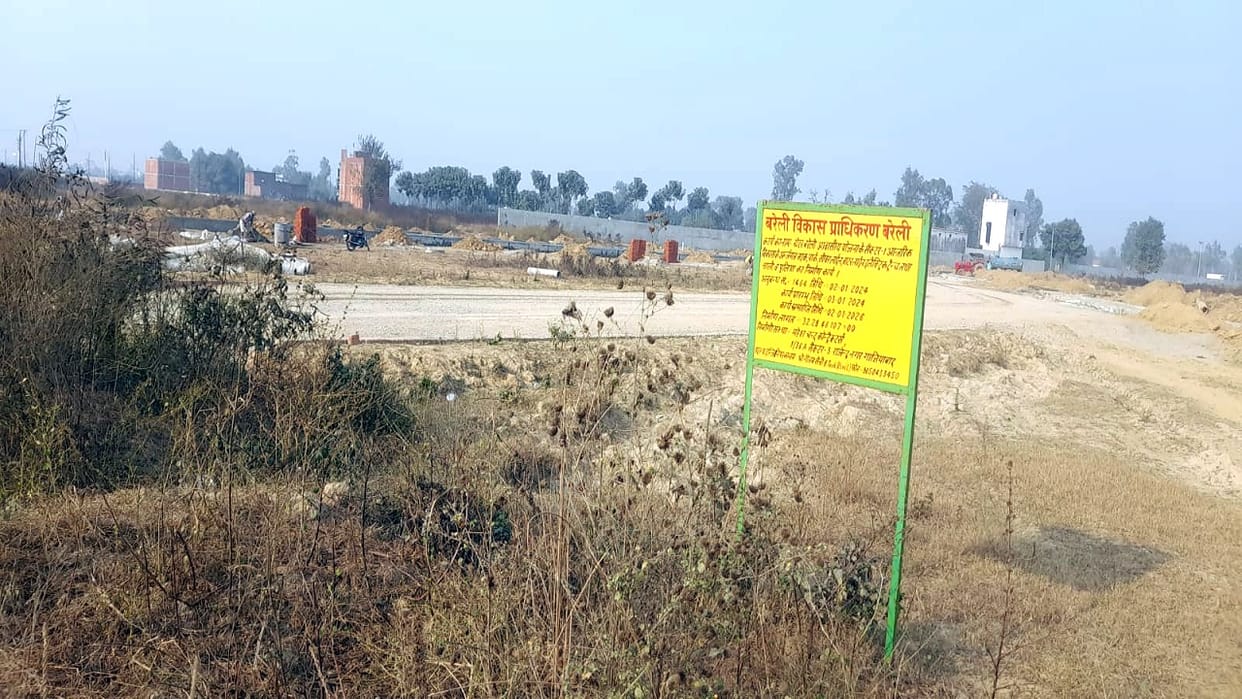 BDA will draw lottery for plot on Makar Sankranti in Greater Bareilly