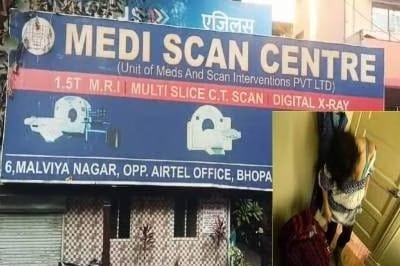 Bhopal: A hidden camera was installed in the changing room of an MRI centre in Bhopal, videos of many women we