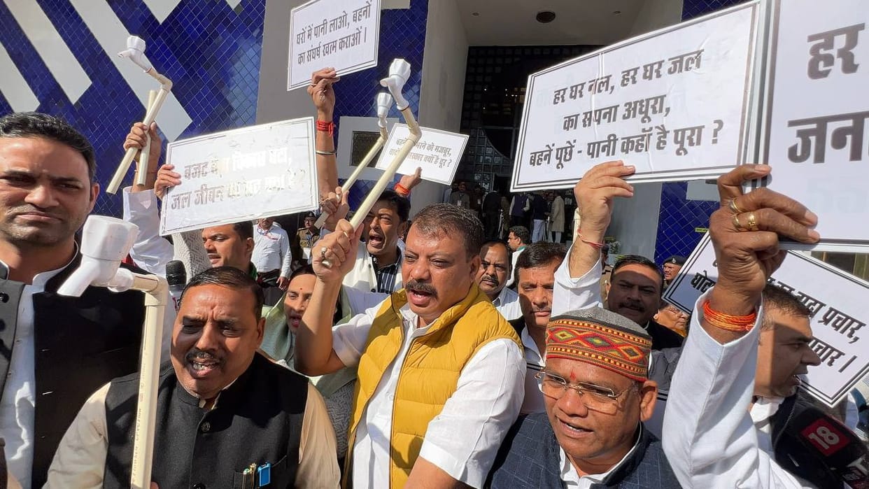 Bhopal: Scam of lakhs and crores in Jal Jeevan Mission, Congress said- only air is coming in the taps installe