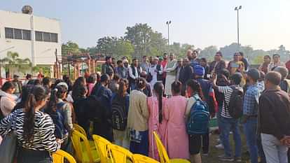 Bihar News:Railways is going to demolish the college built by its former Railway Minister, Vaishali