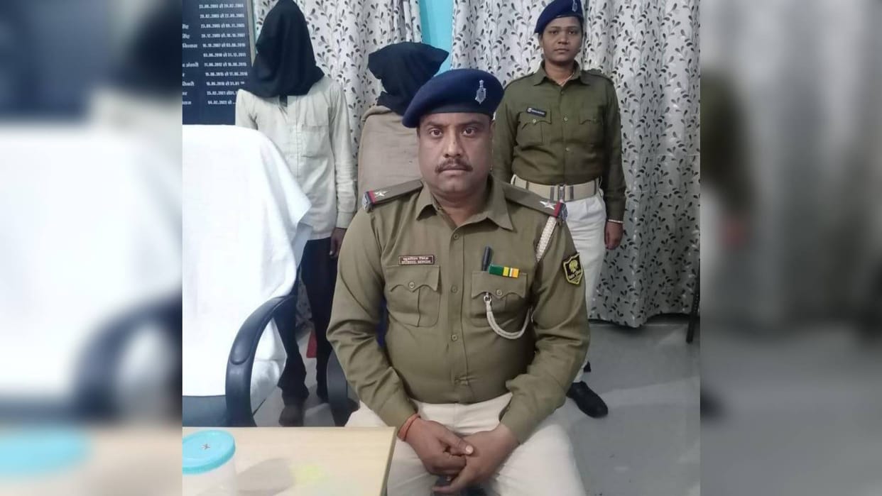 Bihar News Father and daughter were together running business of selling illegal weapons in Aurangabad