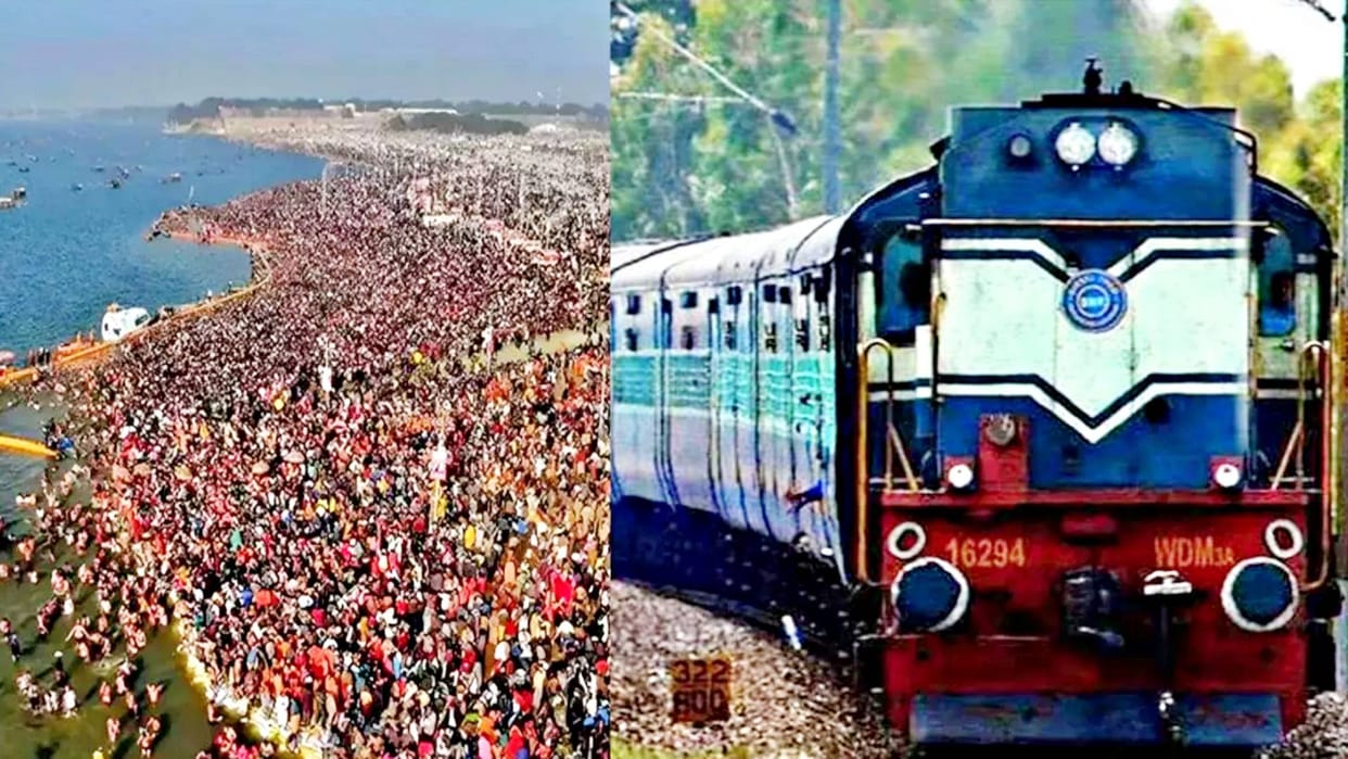 Passengers please note Kumbh Mela special trains will be operated from Bihar check list immediately