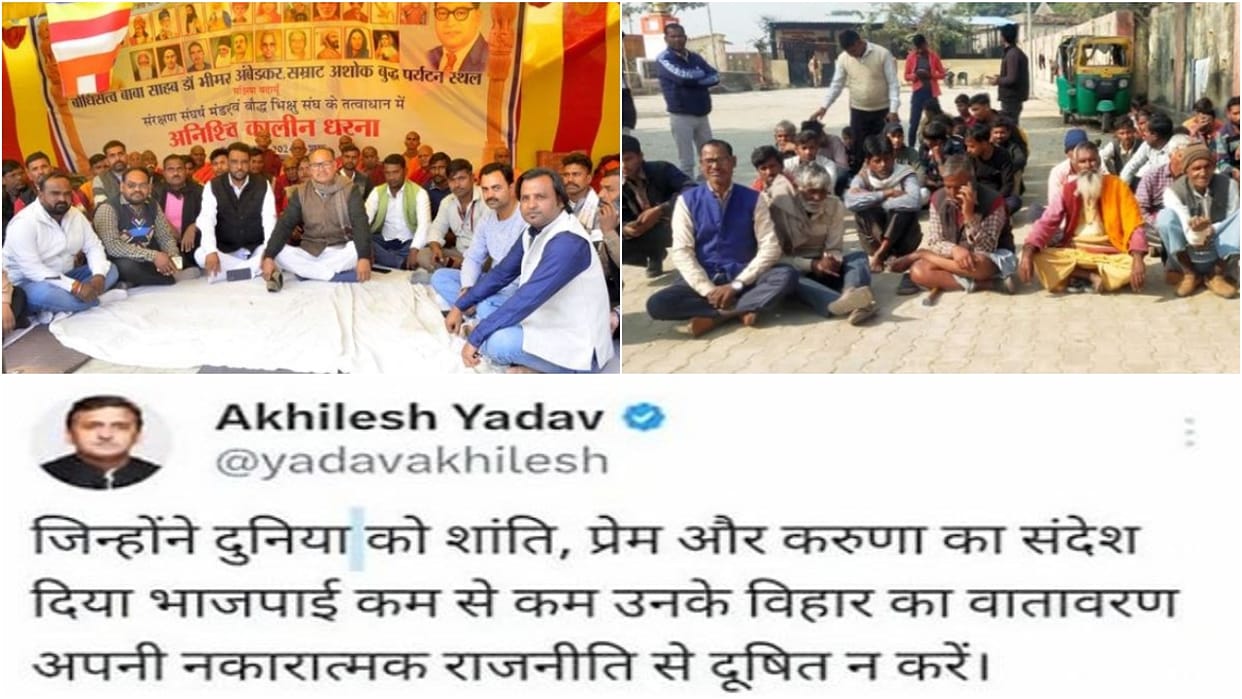 Buddhist monks and villagers face to face for Suryakund in Badaun