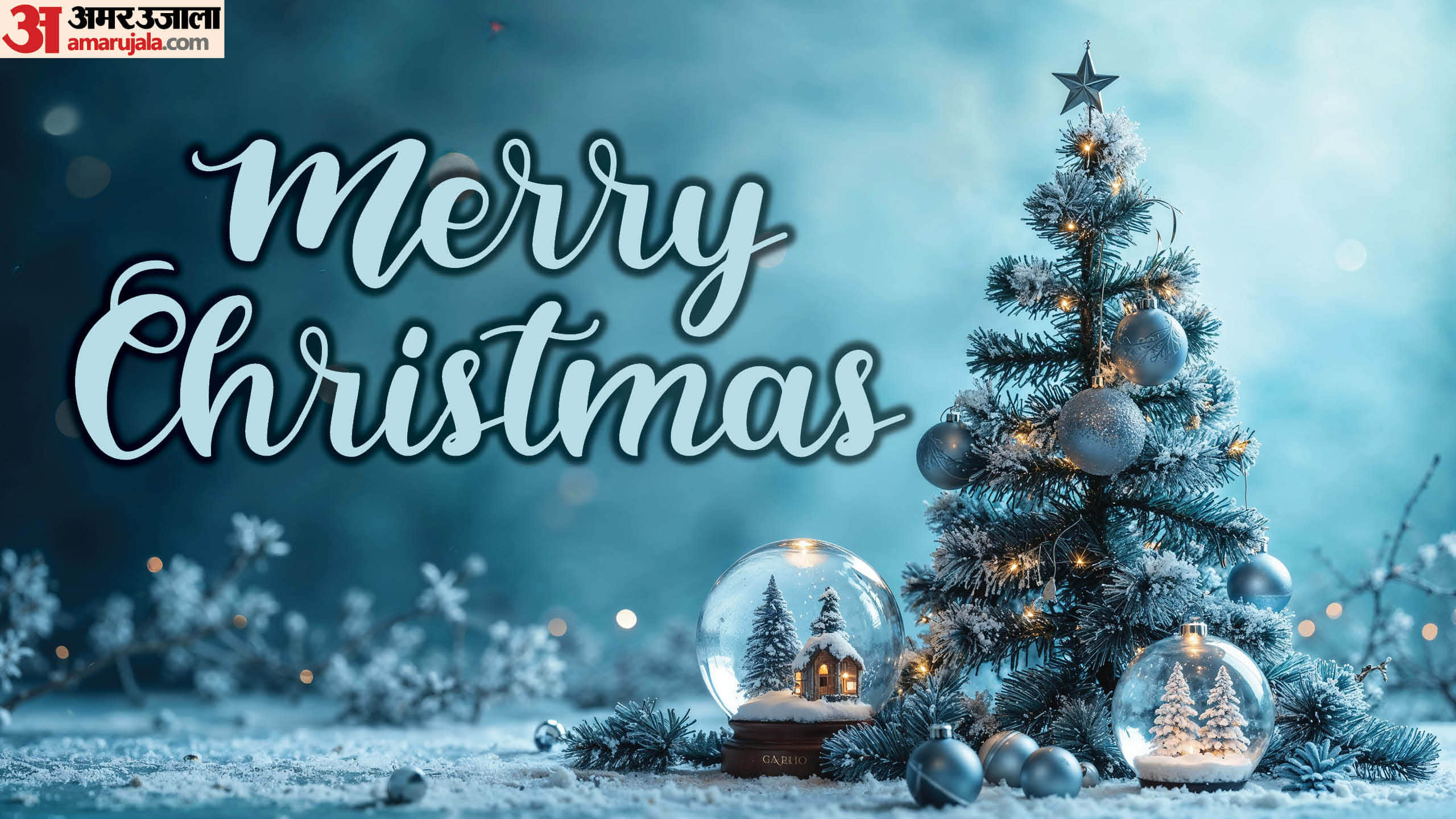 Happy Christmas Greetings 2025 Christmas Wishes Photos Images Wallpapers Instagram Post Facebook Story