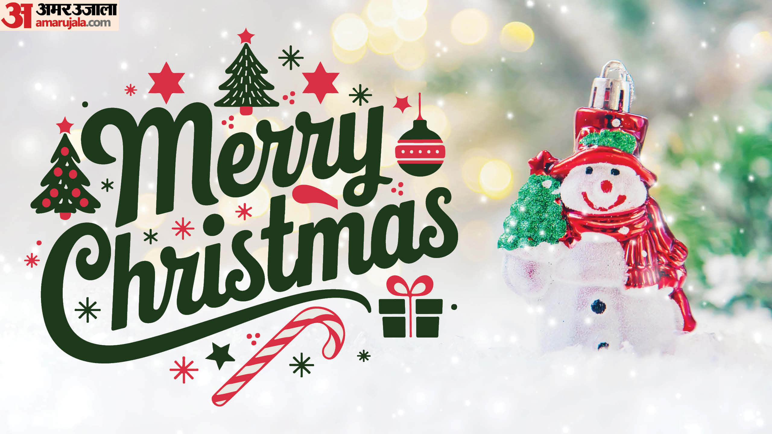 Christmas Day 2025 Top 5 Board Decoration Ideas For School Students On Xmas Day