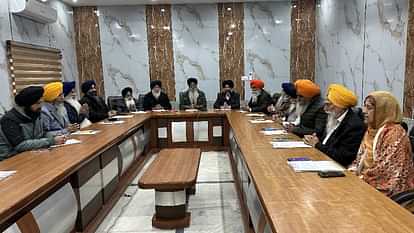 तख्त दमदमा साहिब के जत्थेदार की सेवाओं पर रोक: SGPC का फैसला, ज्ञानी हरप्रीत सिंह पर लगे आरोपों की होगी जांच SGPC meeting Takht Damdama Sahib Jathedar Giani Harpreet Singh services ban