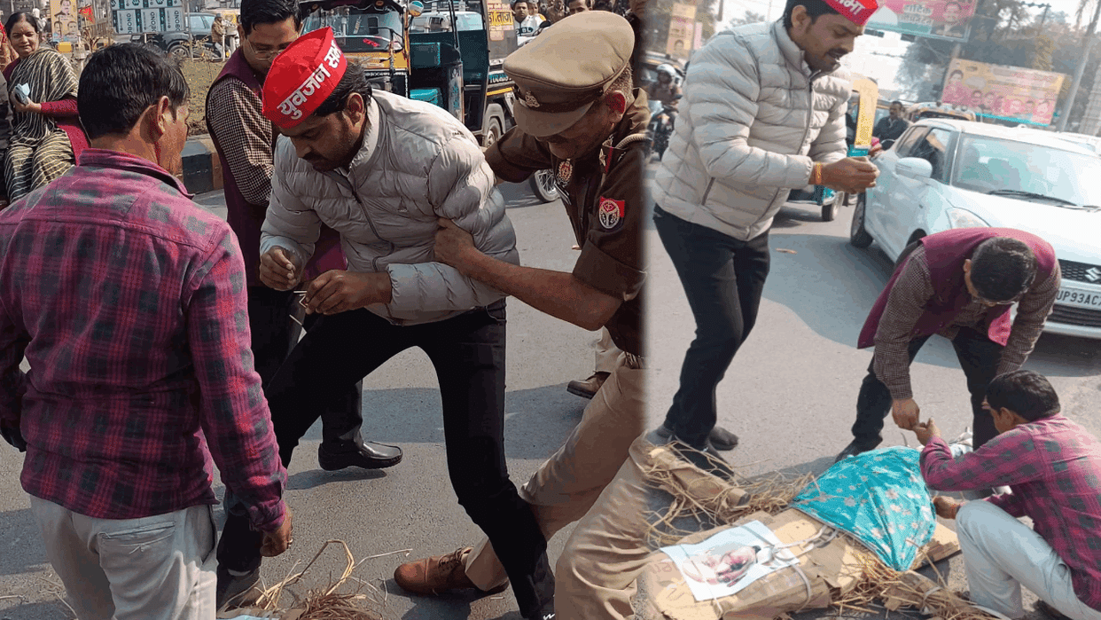Congress -SP leaders burnt effigy of Amit Shah on issue of Ambedkar In Jhansi