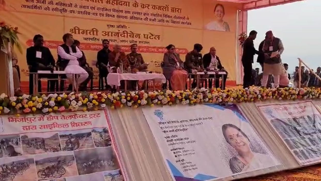 The Governor distributed cheques worth Rs 7.84 crore along with bicycles to women of self-help groups