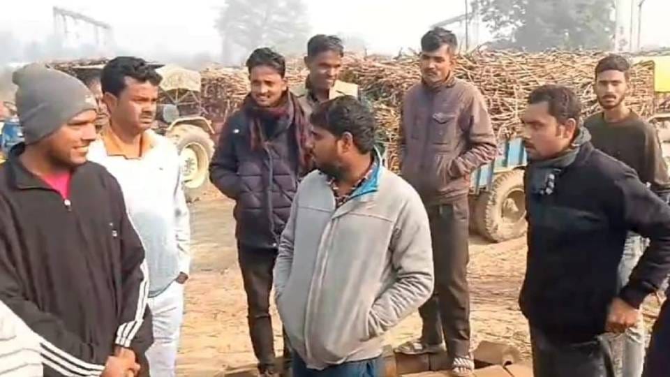 farmer protested against sugarcane cutting centre in-charge pointed pistol at him In Sitapur also opened fire