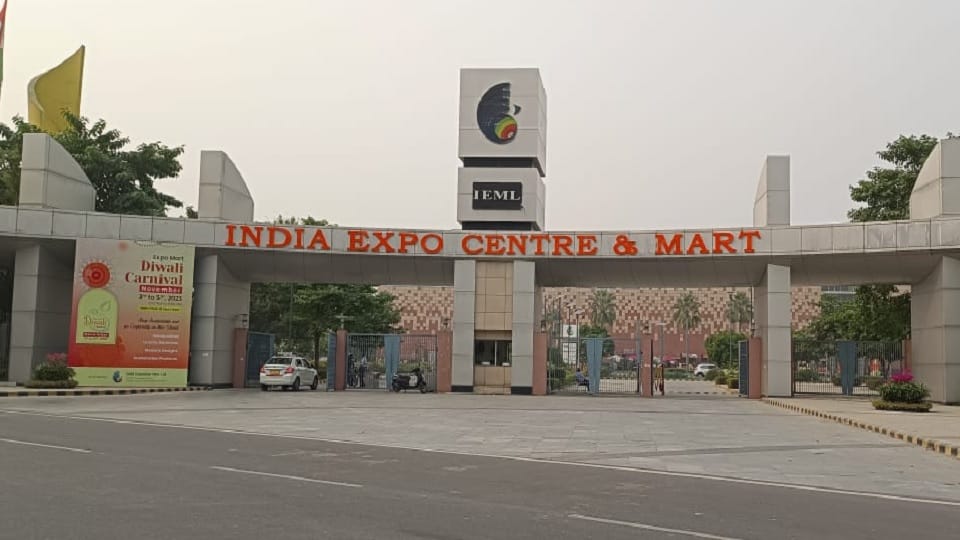 Auto Expo 2025 Event will be three times bigger than last time