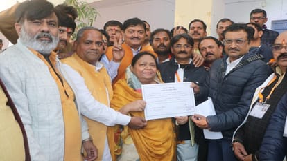 Pratapgarh Municipality Election Inherited legacy of politics Tears of pain shed from Premlata's eyes