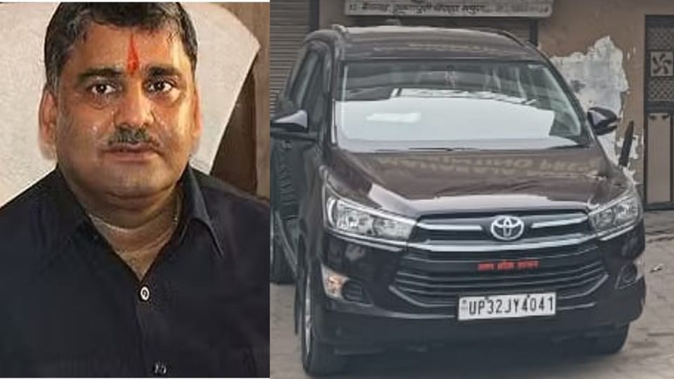 The owner of Kalpataru Group which was raided by ED lived a royal life died of corona