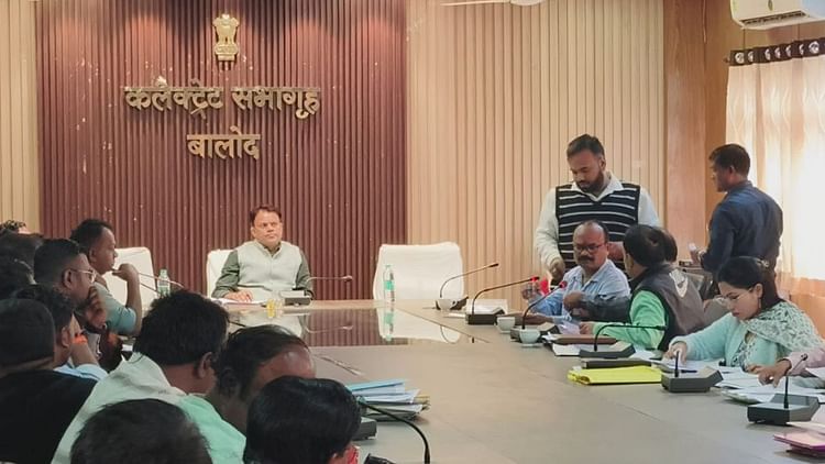 आरक्षण का रण: बालोद निकाय चुनाव के लिए डटे प्रत्याशी, दिनभर चली प्रक्रिया; जानिए कलेक्टर ने क्या कहा