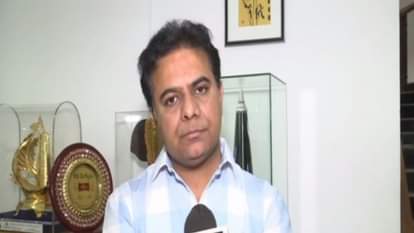 केटी रामा राव