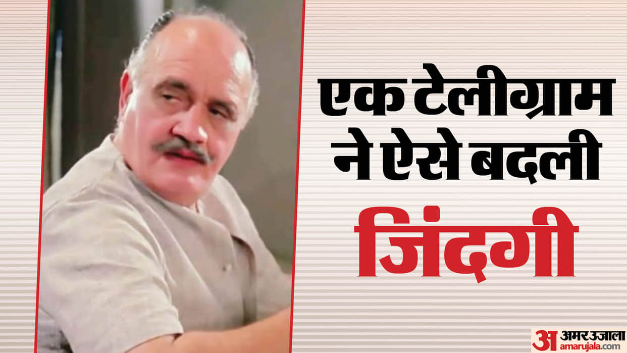 OmPrakash Birth Anniversary Career Struggle Films characters Unknown Facts
