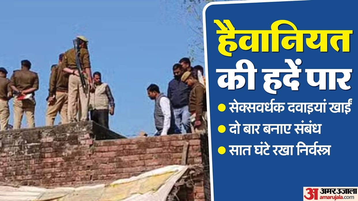 Shivrajpur police could not find the associate of main accused in rape case
