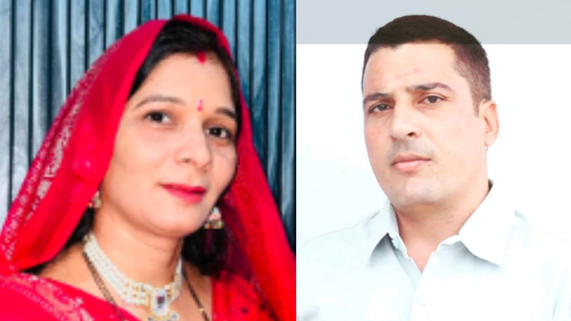 परमार दंपती सुसाइड केस में एसआईटी जांच करेगी