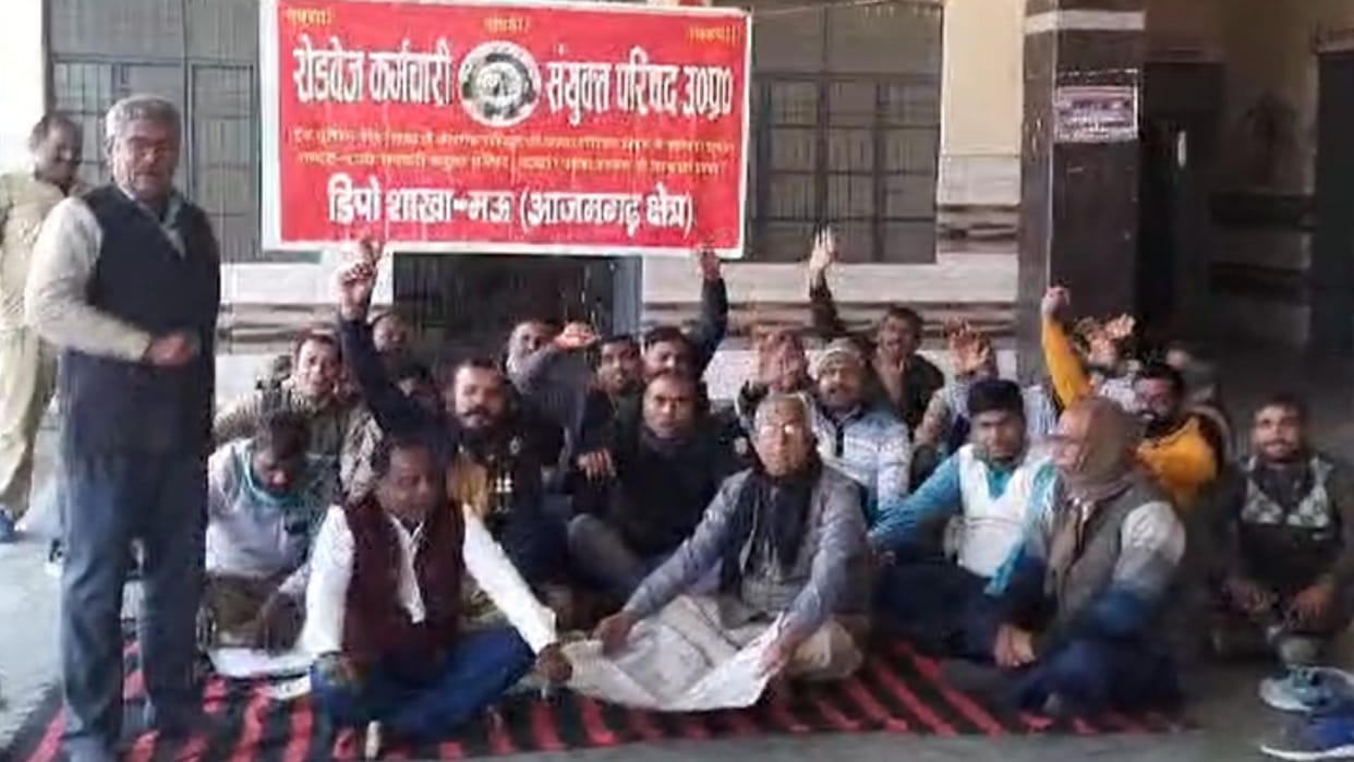 Roadways employees protest against privatization