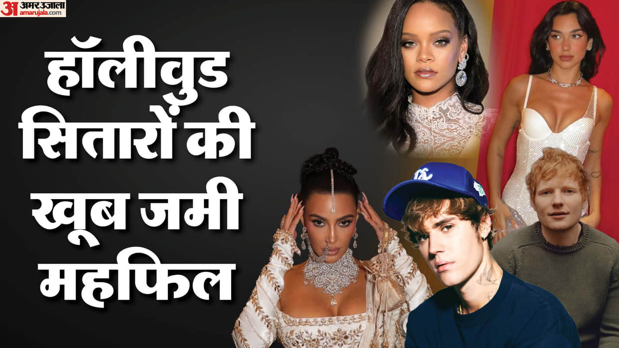 Hollywood Stars in Radhika Anant Ambani Wedding Singer Rihanna Justin Bieber Ed Sheeran