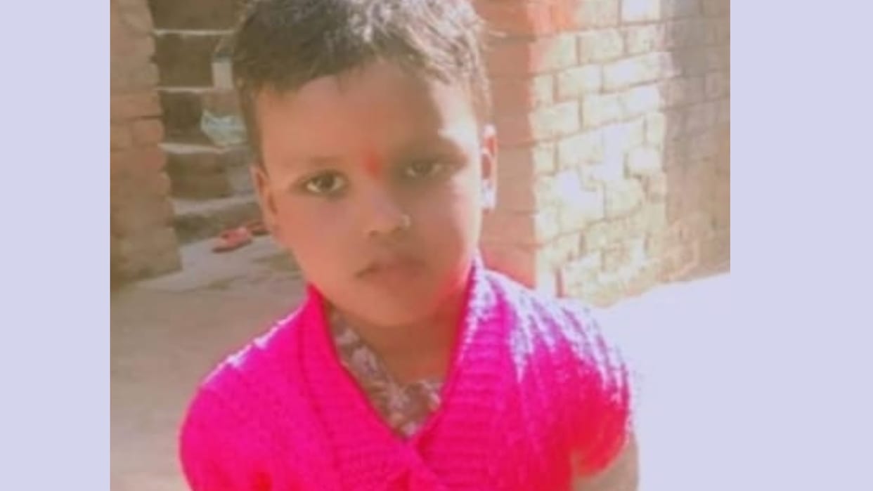 Five years old child murdered in Sultanpur.