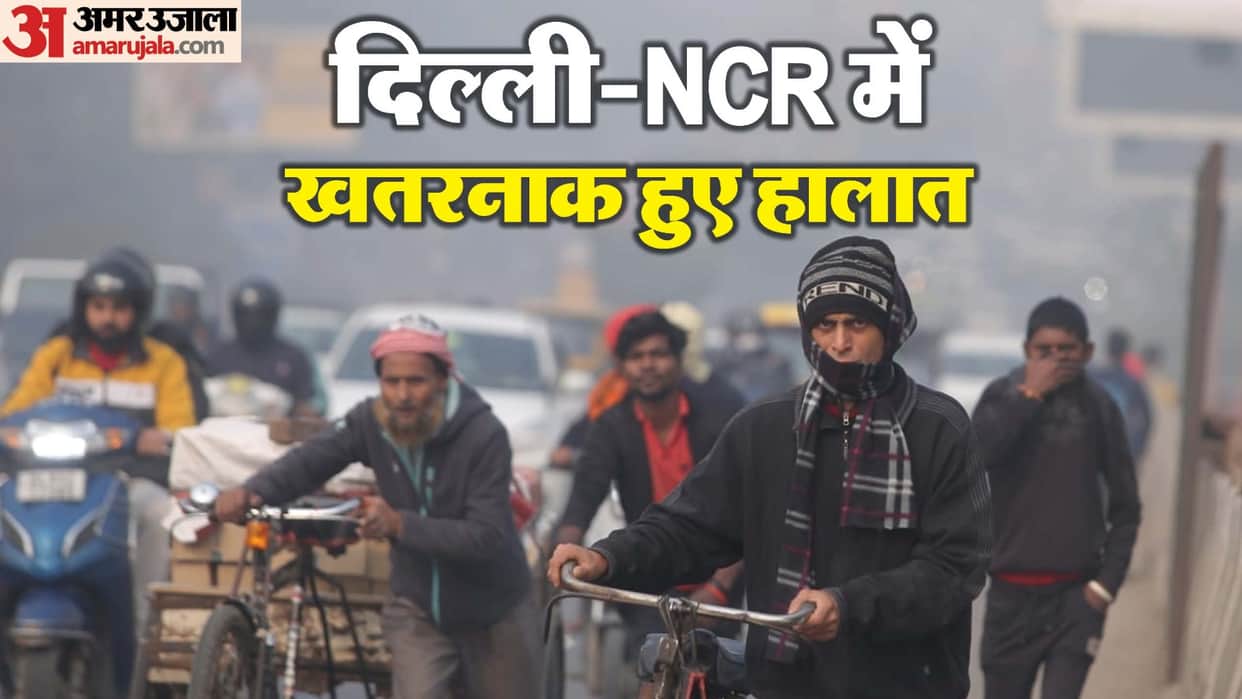 AQI recorded in severe category in 26 areas of Delhi on Sunday