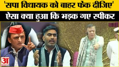 UP Vidhan Sabha News speaker Satish Mahana angry on sp leader atul pradhan