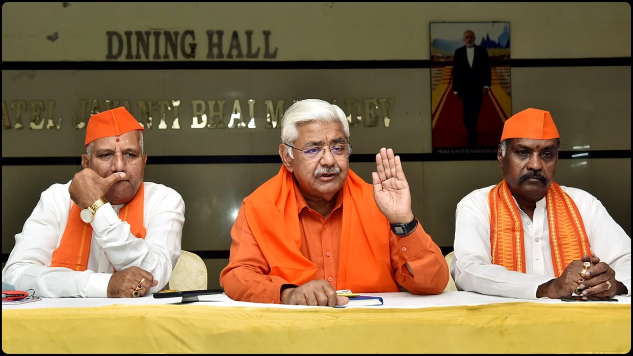 Vishva Hindu Parishad- VHP reaches out to 350 MPs urging support to Waqf bill, News in hindi