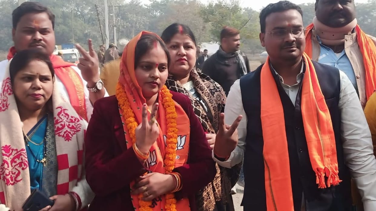 Syedraja by-election: BJP candidate wins Abha becomes president wins election by 98 votes