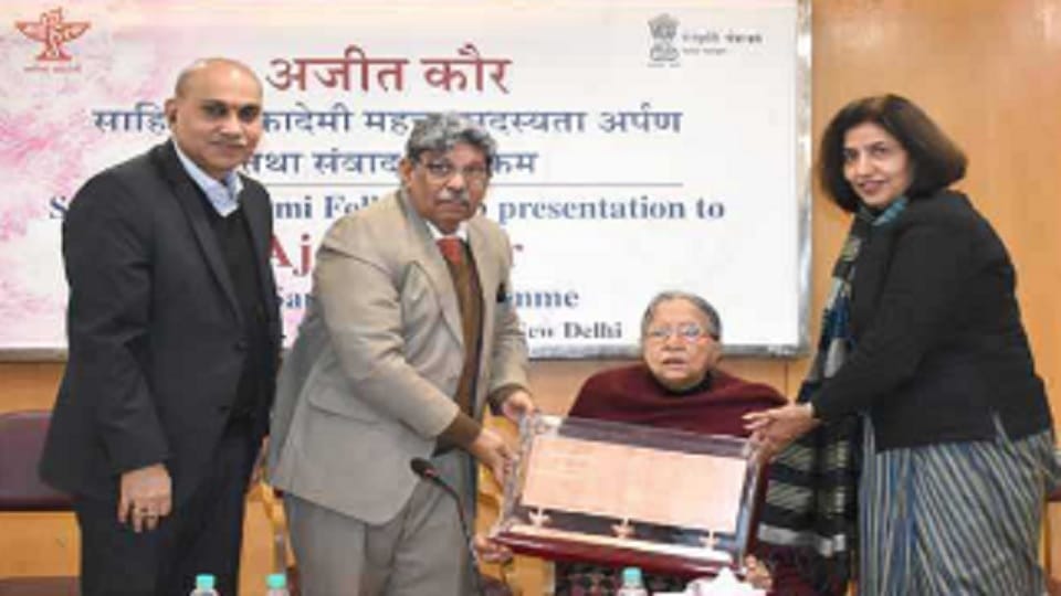 Renowned Punjabi writer Ajit Kaur honored with Sahitya Akademi Mahatar Membership