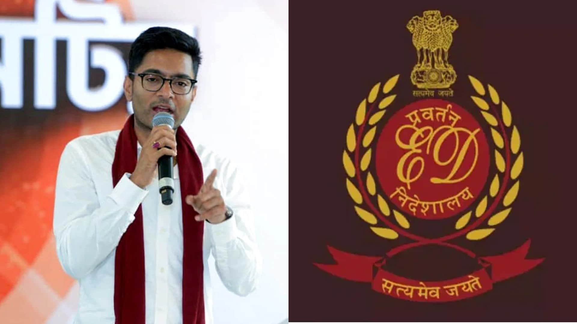 भर्ती घोटाले मामले में अभिषेक बनर्जी