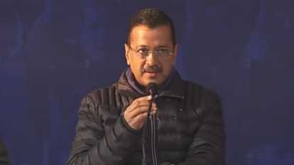 अरविंद केजरीवाल की बढ़ी मुश्किल: एलजी ने ईडी को आप संयोजक के खिलाफ मुकदमा चलाने की मंजूरी दी, पढ़ें मामला Delhi LG given sanction to ED to prosecute Arvind Kejriwal in excise policy case
