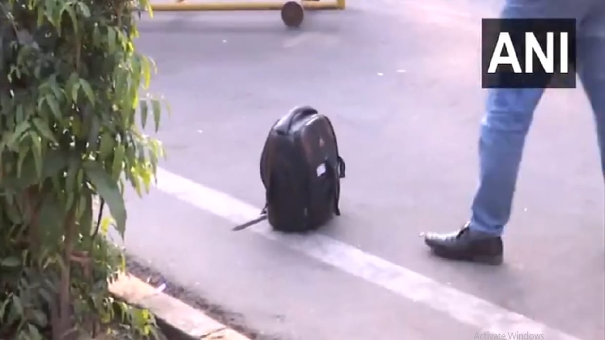 An unattended bag was found near the Delhi BJP office