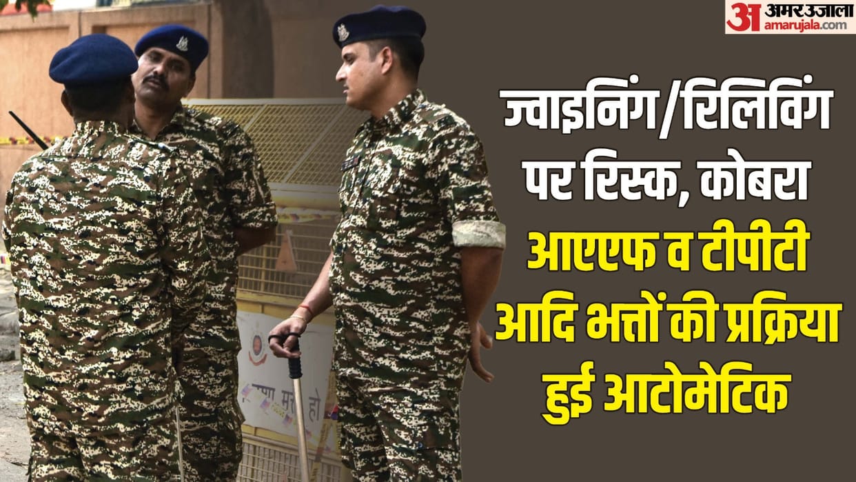 Allowances of CRPF jawans approved instantly, bills will be approved on one click
