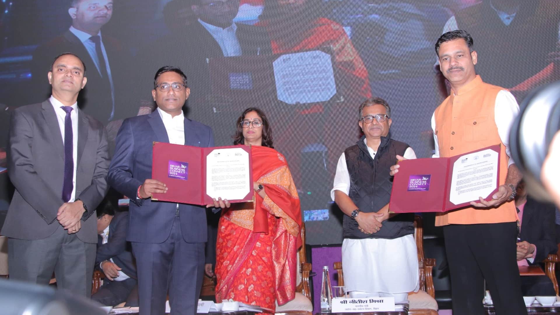 Bihar News: Proposed Investment in Bihar Business Connect 2024 global investors summit patna