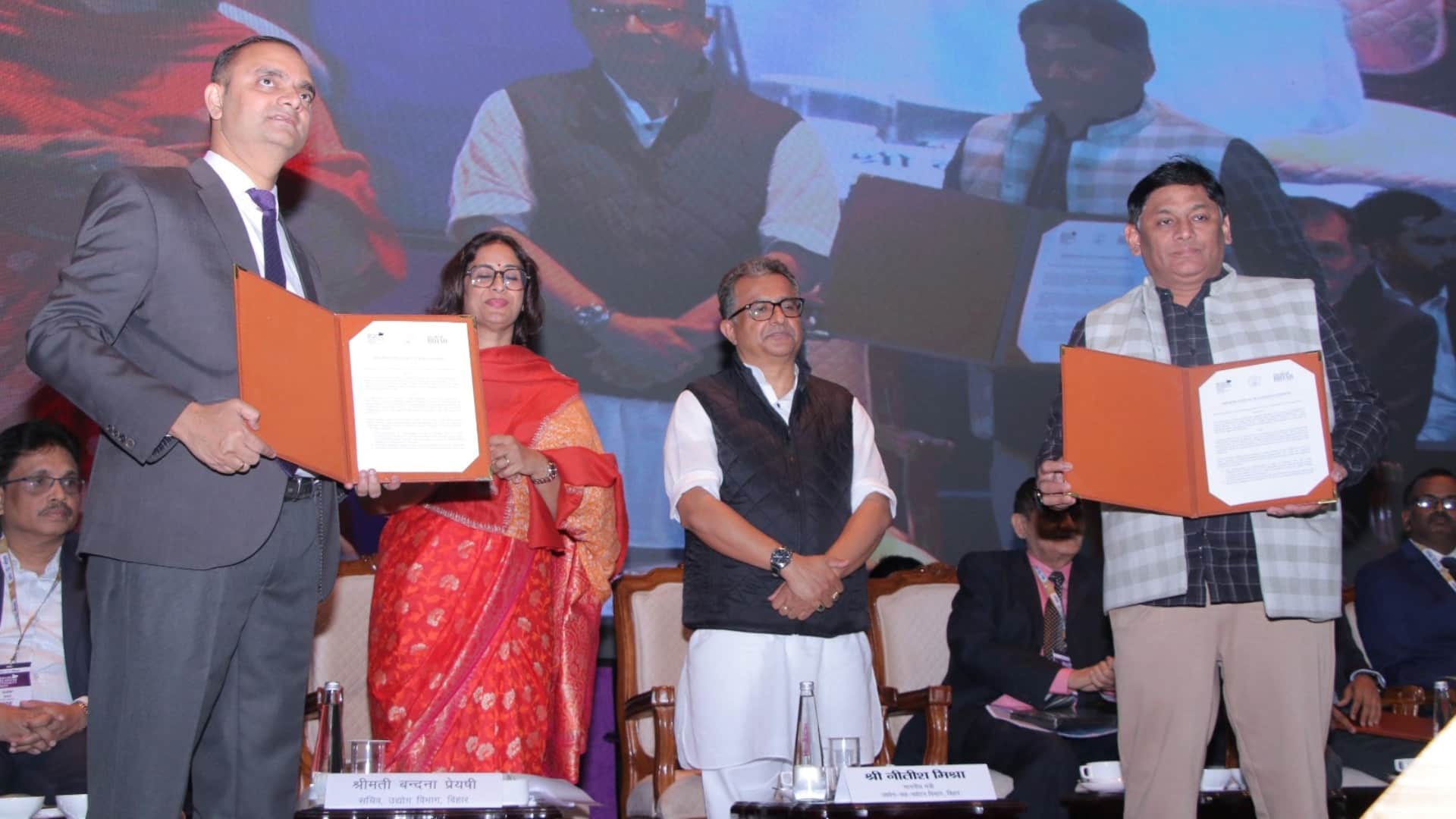 Bihar News: Proposed Investment in Bihar Business Connect 2024 global investors summit patna