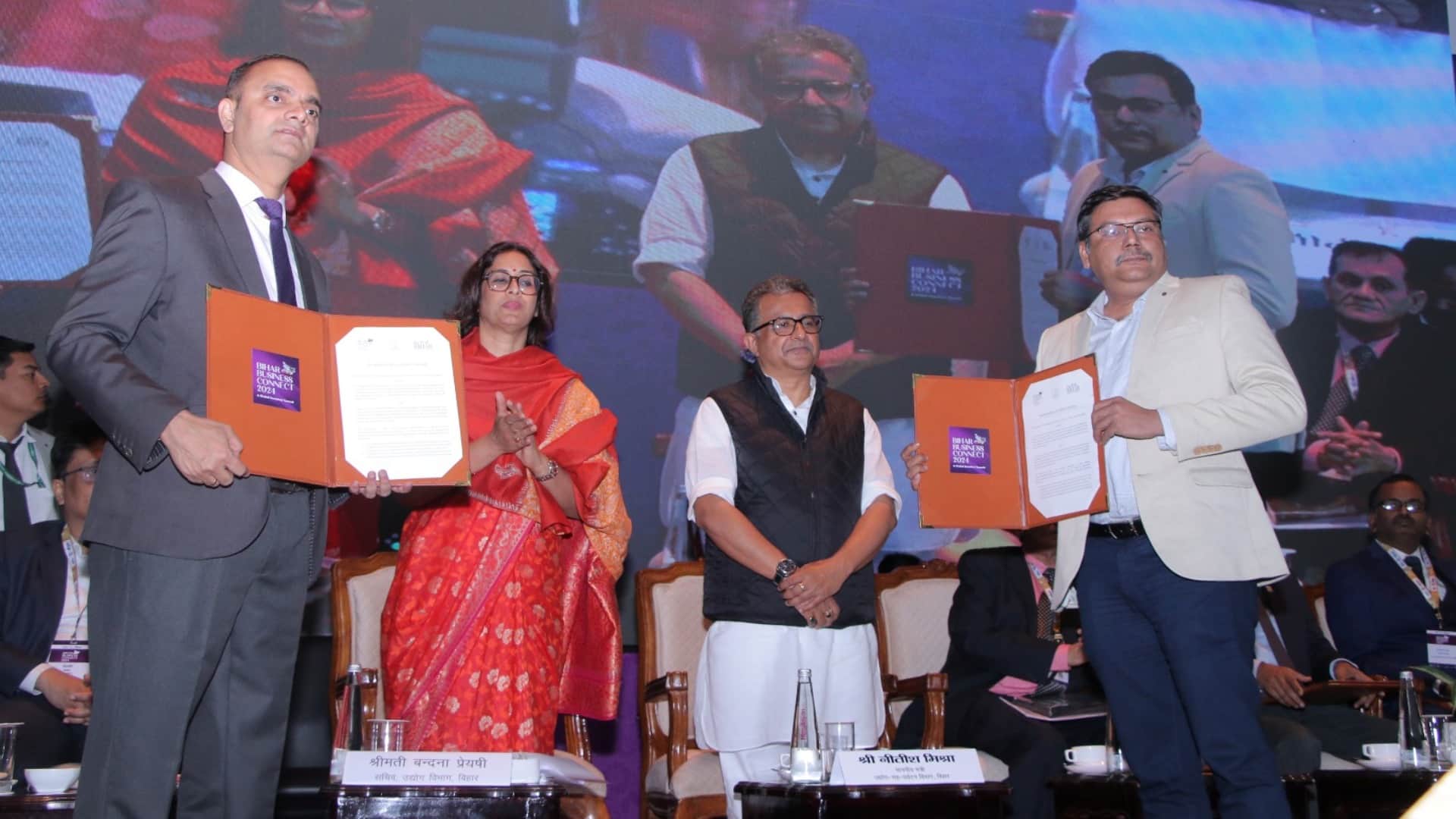 Bihar News: Proposed Investment in Bihar Business Connect 2024 global investors summit patna