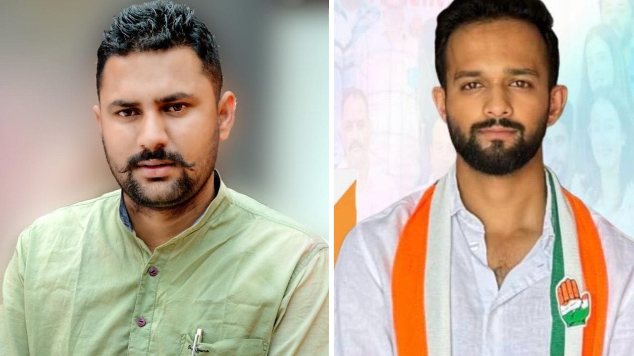 Himachal Youth Congress Three names shortlisted for the post of Himachal Youth Congress President